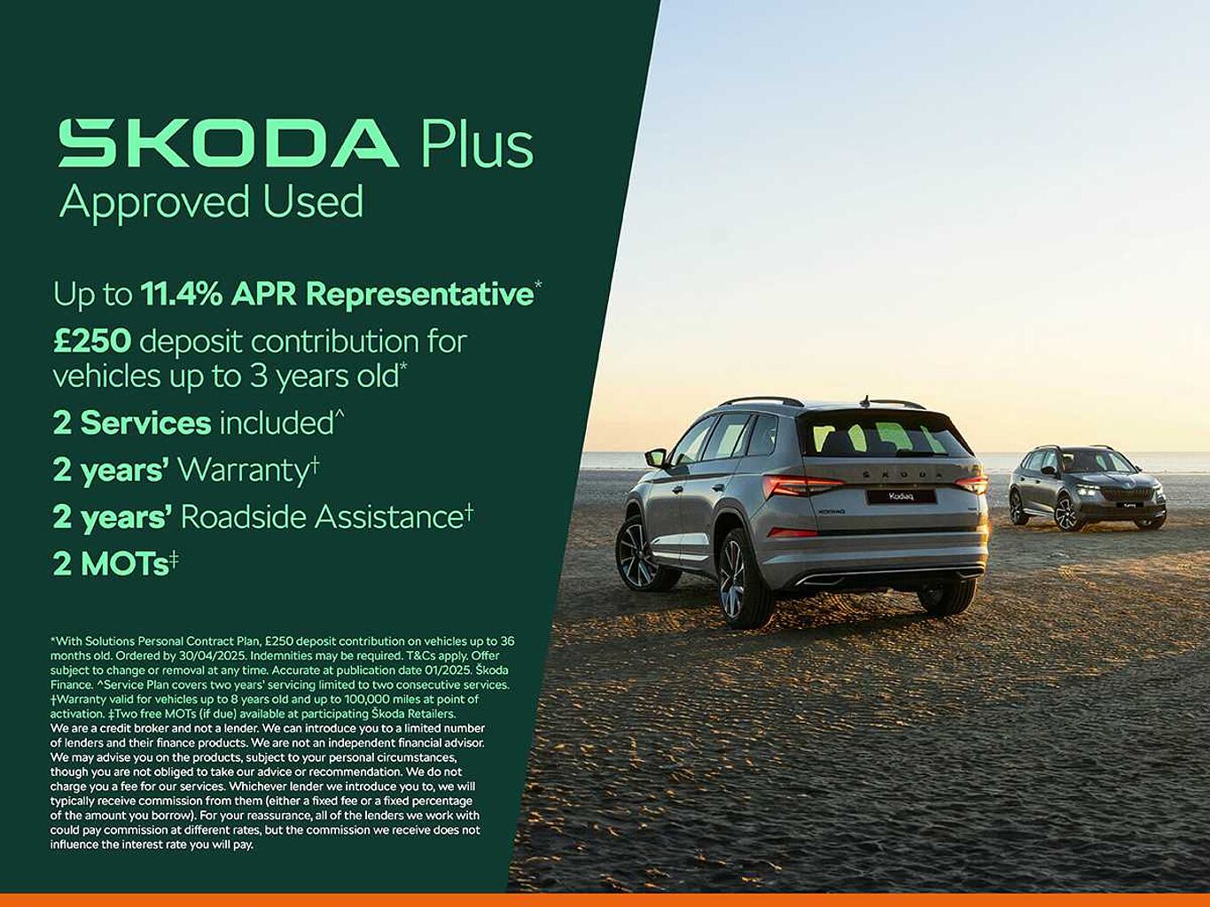 SKODA KAROQ 1.5 TSI ACT Edition DSG Euro 6 (s/s) 5dr